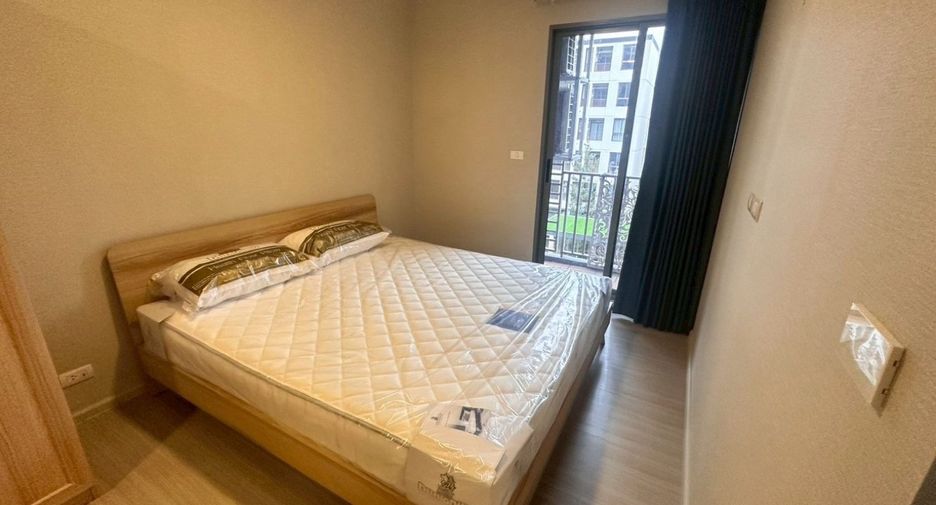 Продажа 2 спальни кондо в Щаттхана, Бангкок