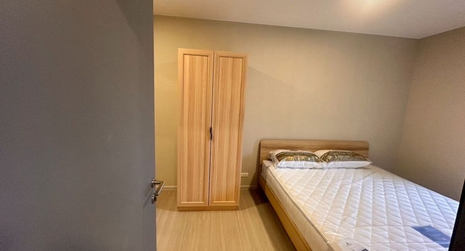 Продажа 2 спальни кондо в Щаттхана, Бангкок