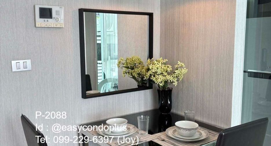 Condo en alquiler de 1 habitaciones en Bang Na, Bangkok