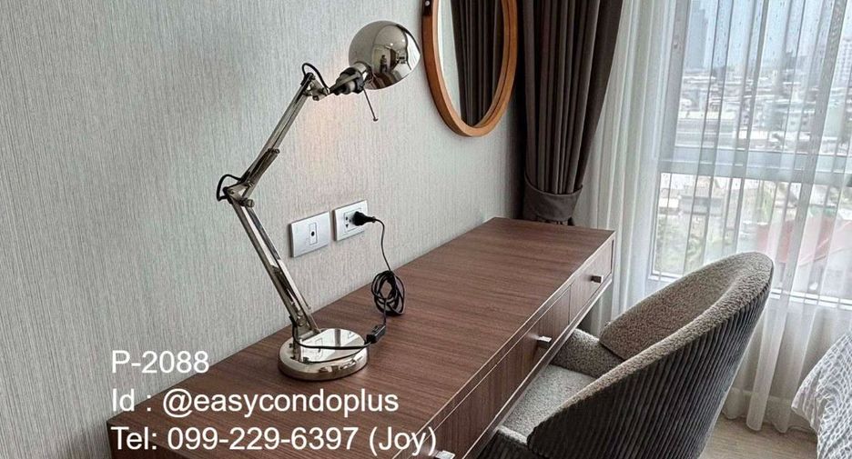 Condo en alquiler de 1 habitaciones en Bang Na, Bangkok