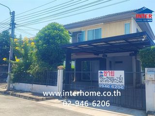 Продажа 3 спальни дом в Bang Kruai, Нонтабури