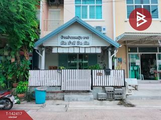ขาย 3 ห้องนอน ทาวน์เฮ้าส์ ใน เมืองสมุทรปราการ, สมุทรปราการ