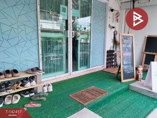 ขาย 3 ห้องนอน ทาวน์เฮ้าส์ ใน เมืองสมุทรปราการ, สมุทรปราการ