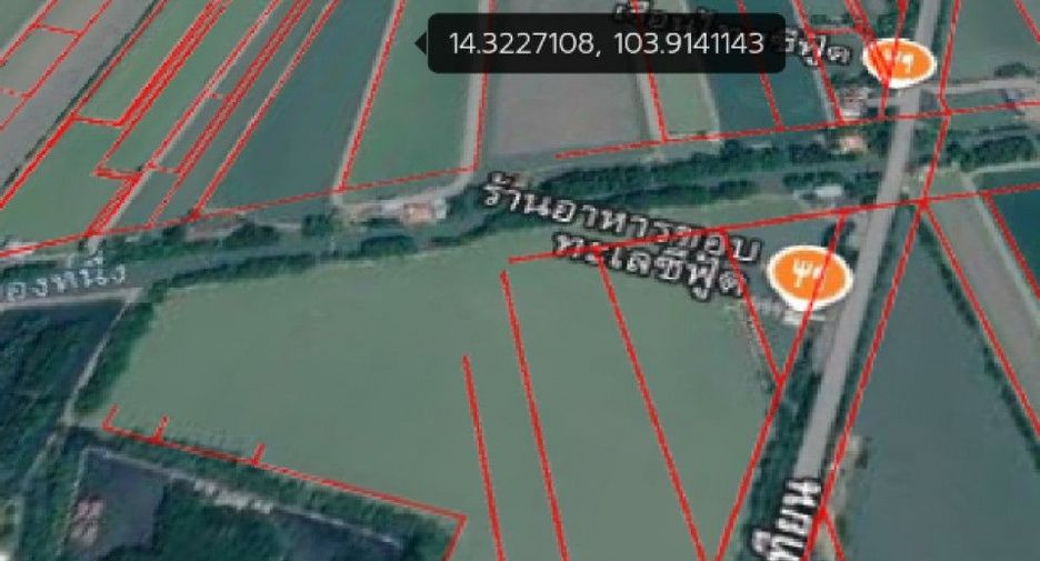 For sale land in Bang Khun Thian, Bangkok