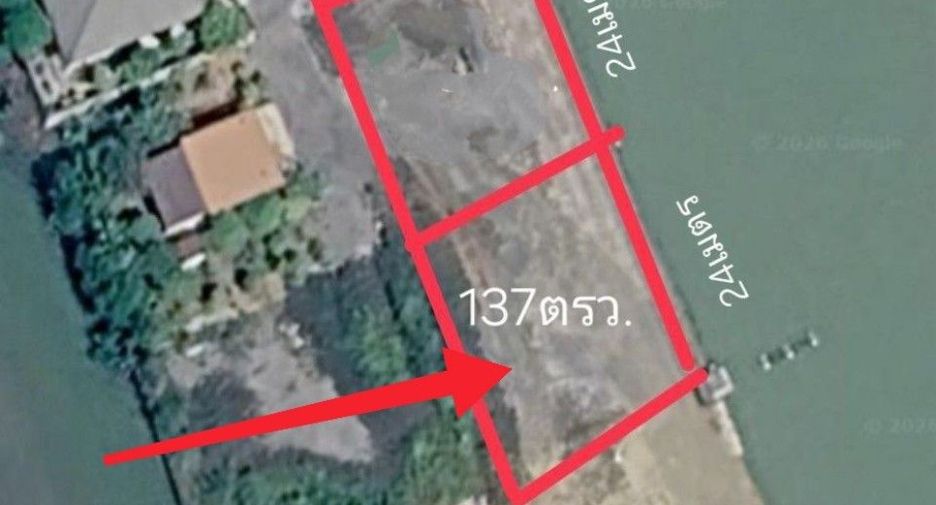 For sale land in Bang Khun Thian, Bangkok