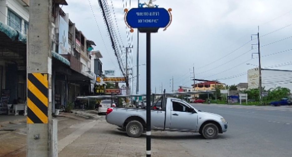Grundstück zum Kauf in Mueang Nakhon Si Thammarat, Nakhon Si Thammarat