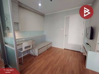 For rent and for sale studio condo in Huai Khwang, Bangkok