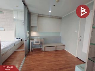 For rent and for sale studio condo in Huai Khwang, Bangkok