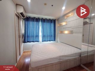 For rent and for sale studio condo in Huai Khwang, Bangkok