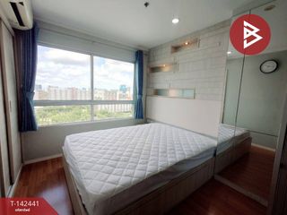 For rent and for sale studio condo in Huai Khwang, Bangkok
