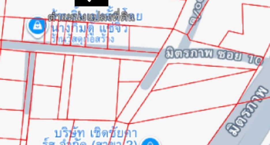 For sale land in Mueang Nakhon Ratchasima, Nakhon Ratchasima