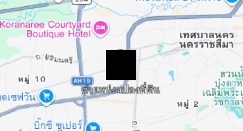 For sale land in Mueang Nakhon Ratchasima, Nakhon Ratchasima