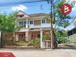 Casa en venta de 3 habitaciones en Sai Mai, Bangkok