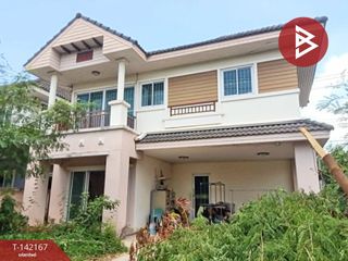 Casa en venta de 3 habitaciones en Sai Mai, Bangkok