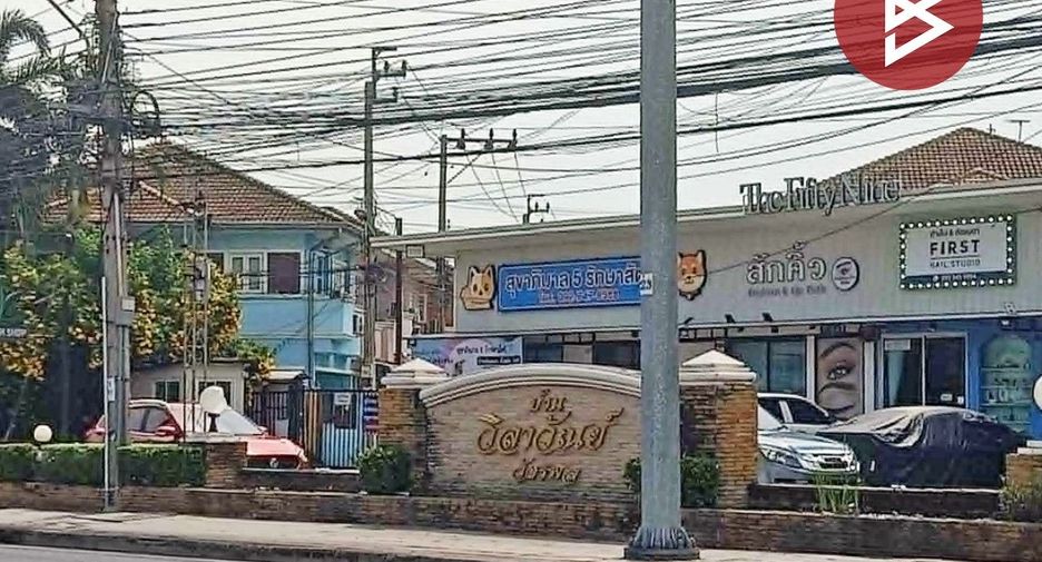 For sale 3 bedrooms house in Sai Mai, Bangkok
