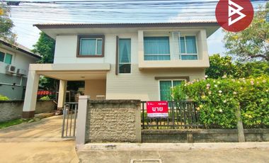 Casa en venta de 3 habitaciones en Bang Khun Thian, Bangkok