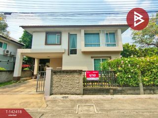 For sale 3 bedrooms house in Bang Khun Thian, Bangkok