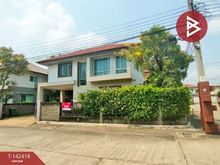 For sale 3 bedrooms house in Bang Khun Thian, Bangkok