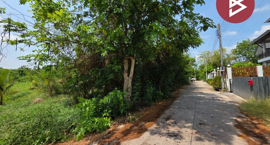 Продажа Участок в Phra Pradaeng, Самутпракан