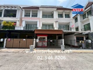 À vendre 3 chambres maison de ville à Lat Phrao, Bangkok