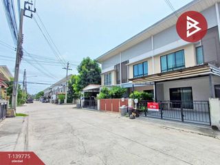 ขาย 2 ห้องนอน ทาวน์เฮ้าส์ ใน บางเสาธง, สมุทรปราการ