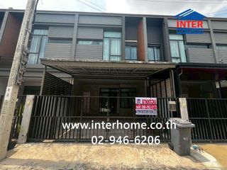 For sale 2 ベッドルーム townhouse in Saphan Sung, Bangkok
