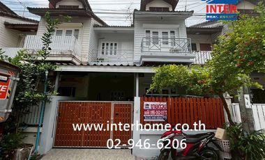 À vendre 3 chambres maison de ville à Bueng Kum, Bangkok