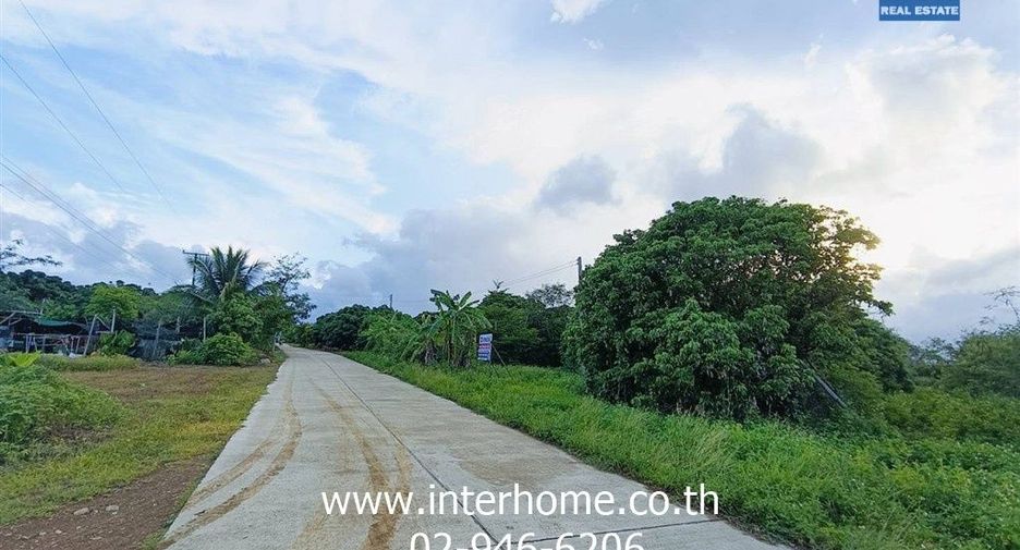 ขาย ที่ดิน ใน สอยดาว, จันทบุรี