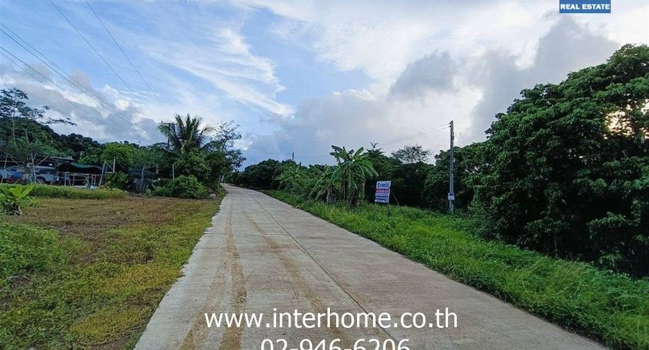 ขาย ที่ดิน ใน สอยดาว, จันทบุรี