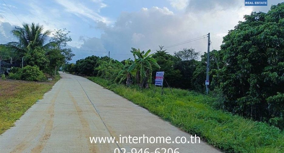 ขาย ที่ดิน ใน สอยดาว, จันทบุรี