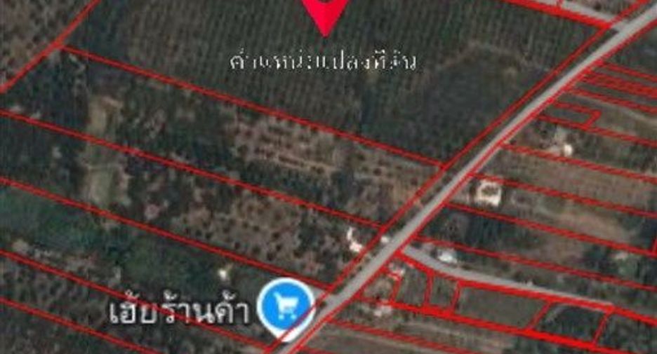 ขาย ที่ดิน ใน สอยดาว, จันทบุรี