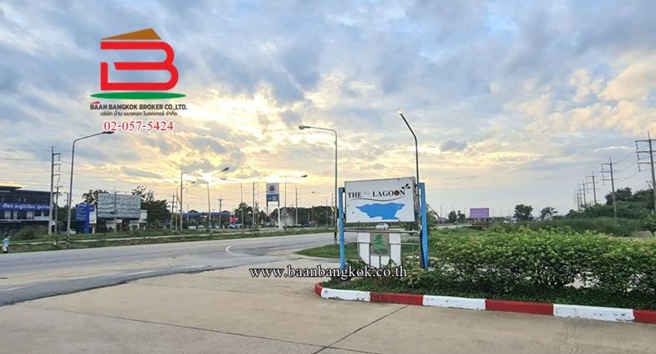 For sale land in Sam Khok, Pathum Thani