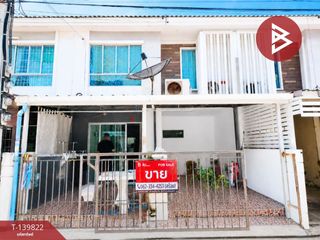 ขาย 3 ห้องนอน ทาวน์เฮ้าส์ ใน เมืองสมุทรปราการ, สมุทรปราการ