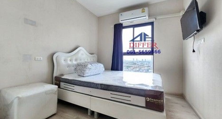Condo en venta de 1 habitaciones en Bang Bua Thong, Nonthaburi
