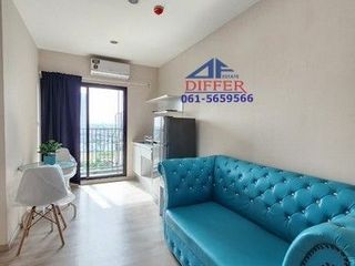 For sale 1 bed condo in Bang Bua Thong, Nonthaburi