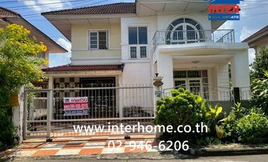 For sale 3 bedrooms house in Sai Mai, Bangkok