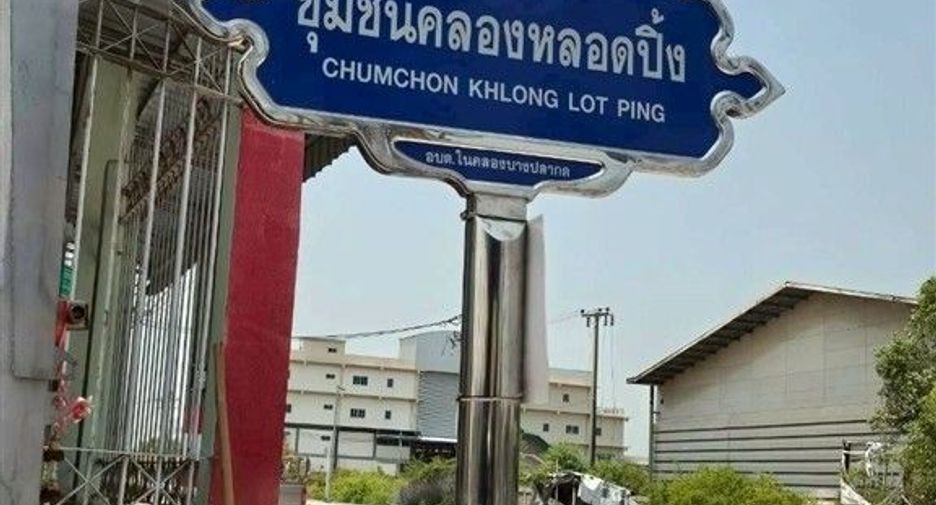 For sale land in Phra Samut Chedi, Samut Prakan