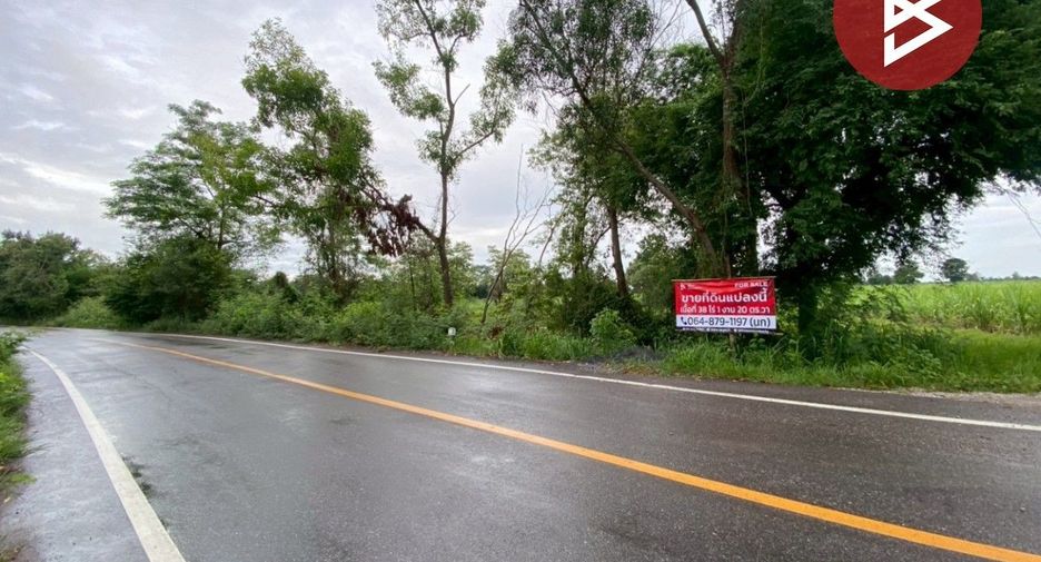 For sale land in Si Chomphu, Khon Kaen