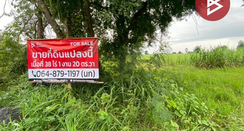For sale land in Si Chomphu, Khon Kaen