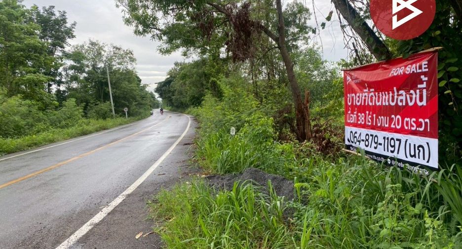 For sale land in Si Chomphu, Khon Kaen