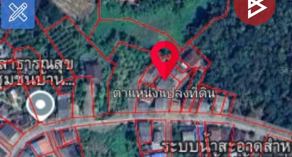 Haus zum Kauf mit 2 Zimmer in Laplae, Uttaradit