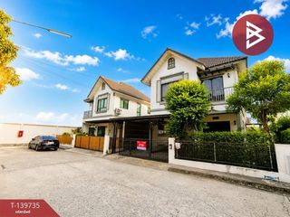 ขาย 3 ห้องนอน บ้านเดี่ยว ใน เมืองฉะเชิงเทรา, ฉะเชิงเทรา