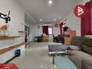 ขาย 3 ห้องนอน บ้านเดี่ยว ใน เมืองฉะเชิงเทรา, ฉะเชิงเทรา