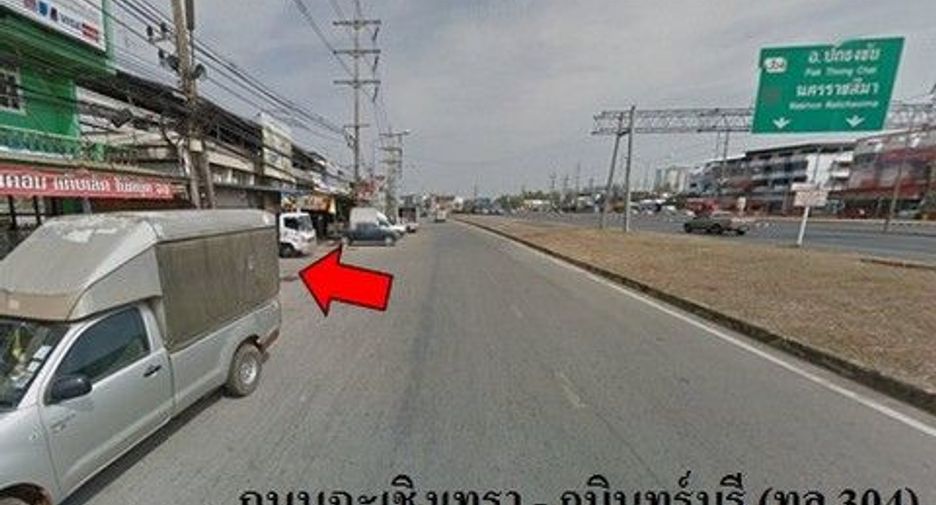 For sale 1 bed retail Space in Prachantakham, Prachin Buri