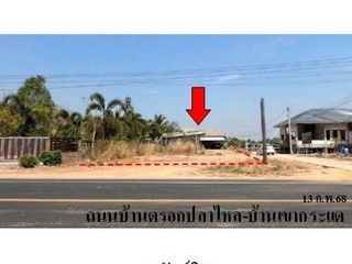 For sale 1 bed house in Prachantakham, Prachin Buri