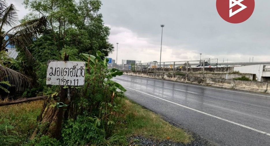 For sale land in Lat Krabang, Bangkok
