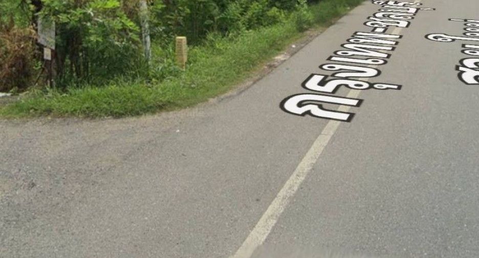 For sale land in Lat Krabang, Bangkok
