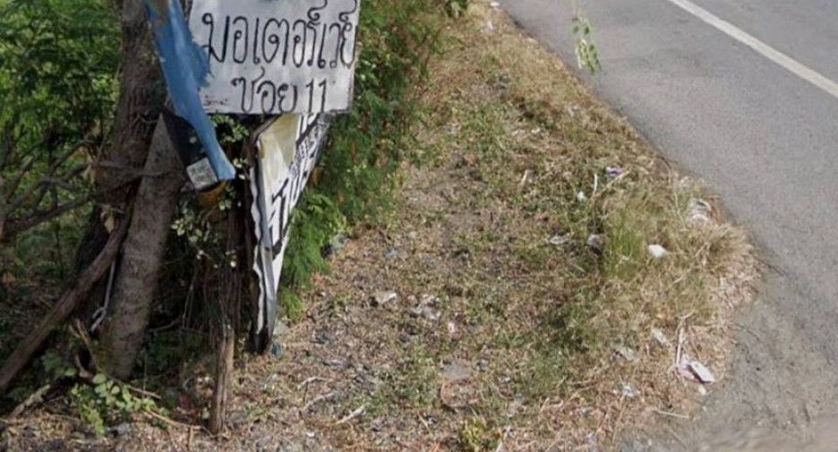 For sale land in Lat Krabang, Bangkok