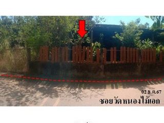 For sale 1 bed house in Prachantakham, Prachin Buri