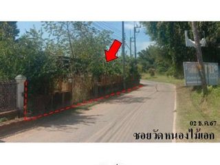For sale 1 bed house in Prachantakham, Prachin Buri